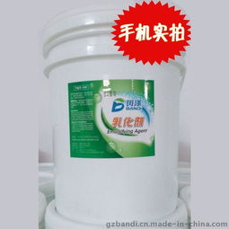 广州斑涤洗衣房4107乳化剂20l 桶 衣物油污清洁剂 油污乳化剂 洗涤清洁用品厂家图片,广州斑涤洗衣房4107乳化剂20l 桶 衣物油污清洁剂 油污乳化剂 洗涤清洁用品厂家高清图片