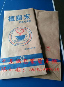 为您推荐纸塑复合袋 牛皮纸袋图片 牛皮纸 食品级牛皮纸袋 牛皮纸袋生产厂家图片,为您推荐纸塑复合袋 牛皮纸袋图片 牛皮纸 食品级牛皮纸袋 牛皮纸袋生产厂家高清图片
