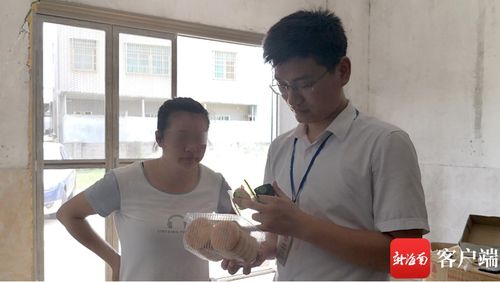 天天315 同一 绿豆酥 内外包装标不同生产许可证号 海口美兰瑞昌食品加工厂 舍不得扔旧包装