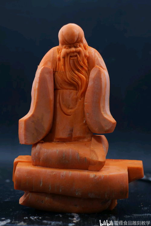 食品雕刻艺术 萝卜拼接寿星高清步骤详解