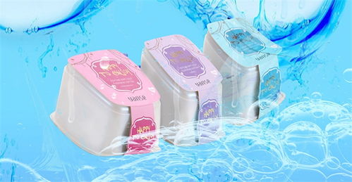 彦色化妆品产品与店铺装修视觉图集